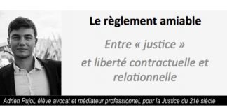 La clause de règlement amiable