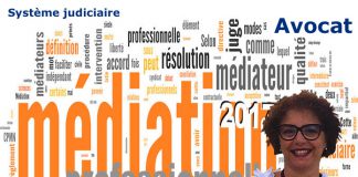 Le système judiciaire du XXIe siècle