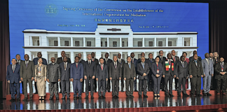 Organisation internationale pour la médiation (OIMed)